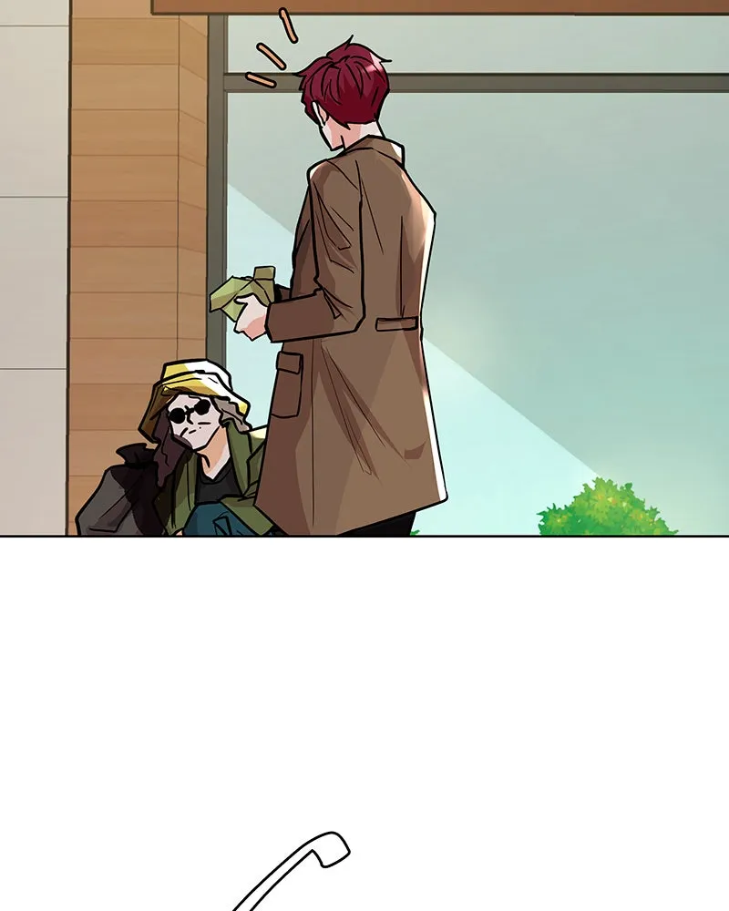 Unlovable Replacement Chapter 42 page 15 - 