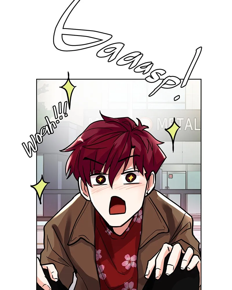 Unlovable Replacement Chapter 42 page 16 - 