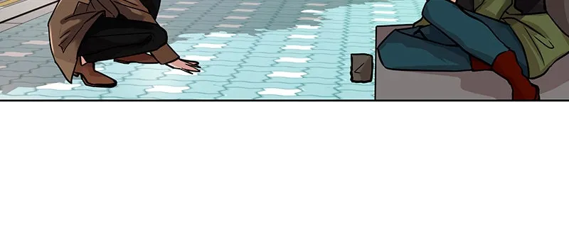 Unlovable Replacement Chapter 42 page 18 - 