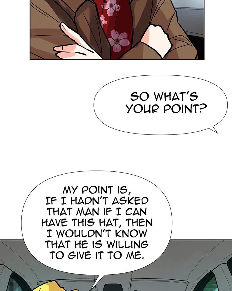 Unlovable Replacement Chapter 42 page 20 - 