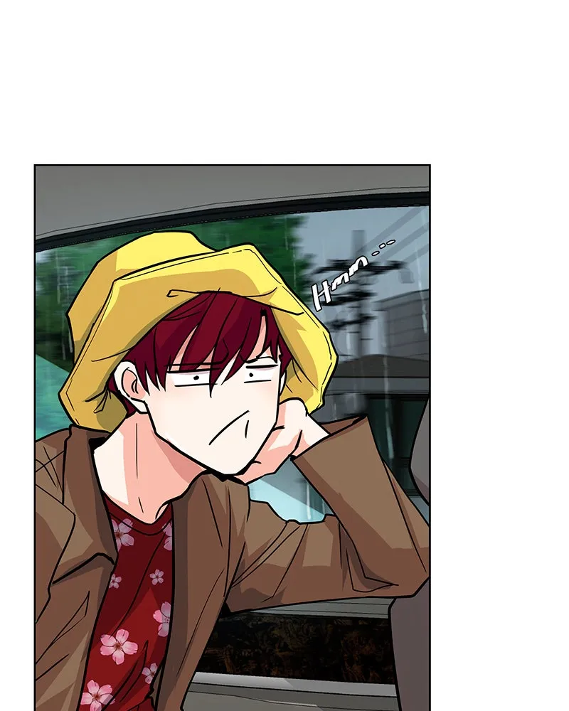 Unlovable Replacement Chapter 42 page 4 - 