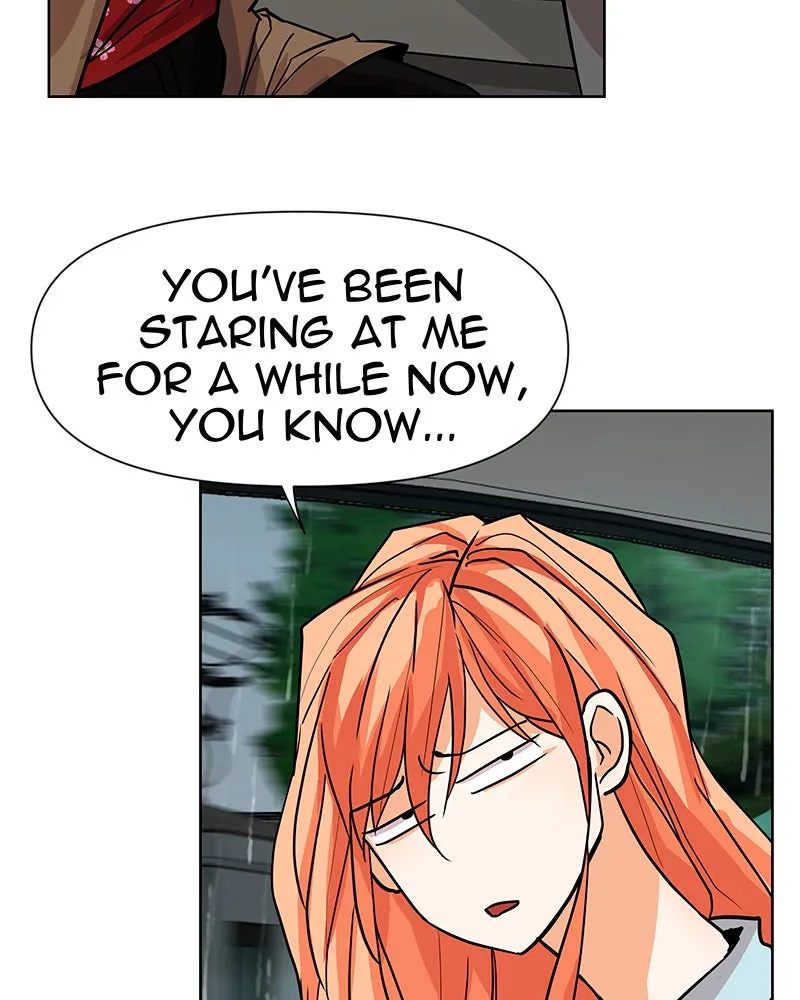 Unlovable Replacement Chapter 42 page 5 - 