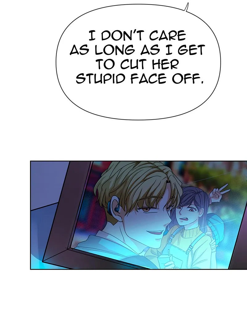 Unlovable Replacement Chapter 42 page 41 - 