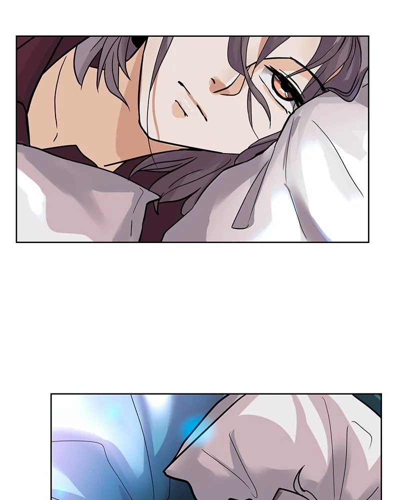 Unlovable Replacement Chapter 42 page 42 - 
