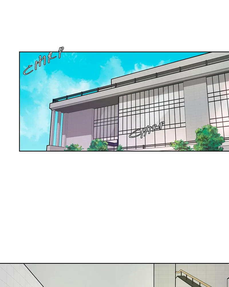 Unlovable Replacement Chapter 42 page 45 - 