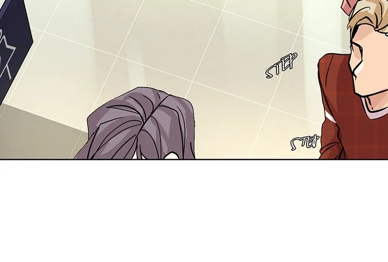 Unlovable Replacement Chapter 42 page 51 - 