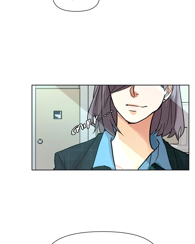 Unlovable Replacement Chapter 42 page 55 - 
