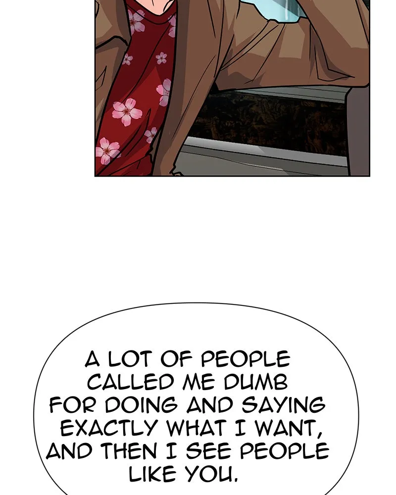 Unlovable Replacement Chapter 42 page 8 - 