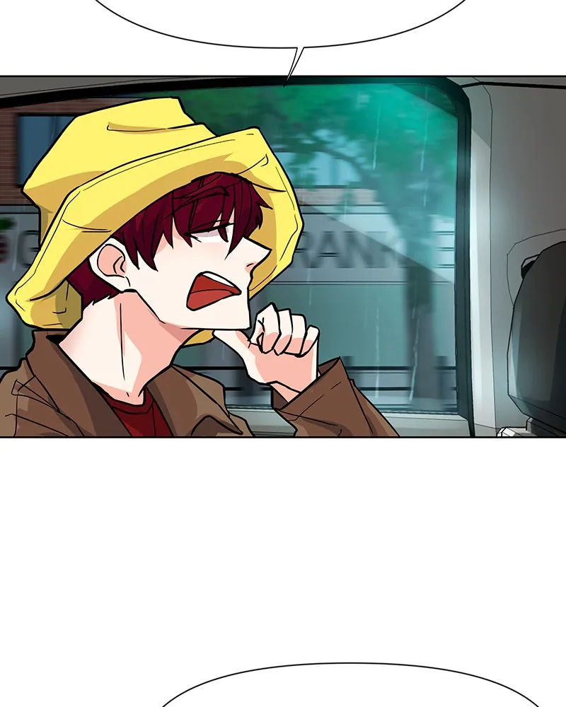 Unlovable Replacement Chapter 42 page 9 - 
