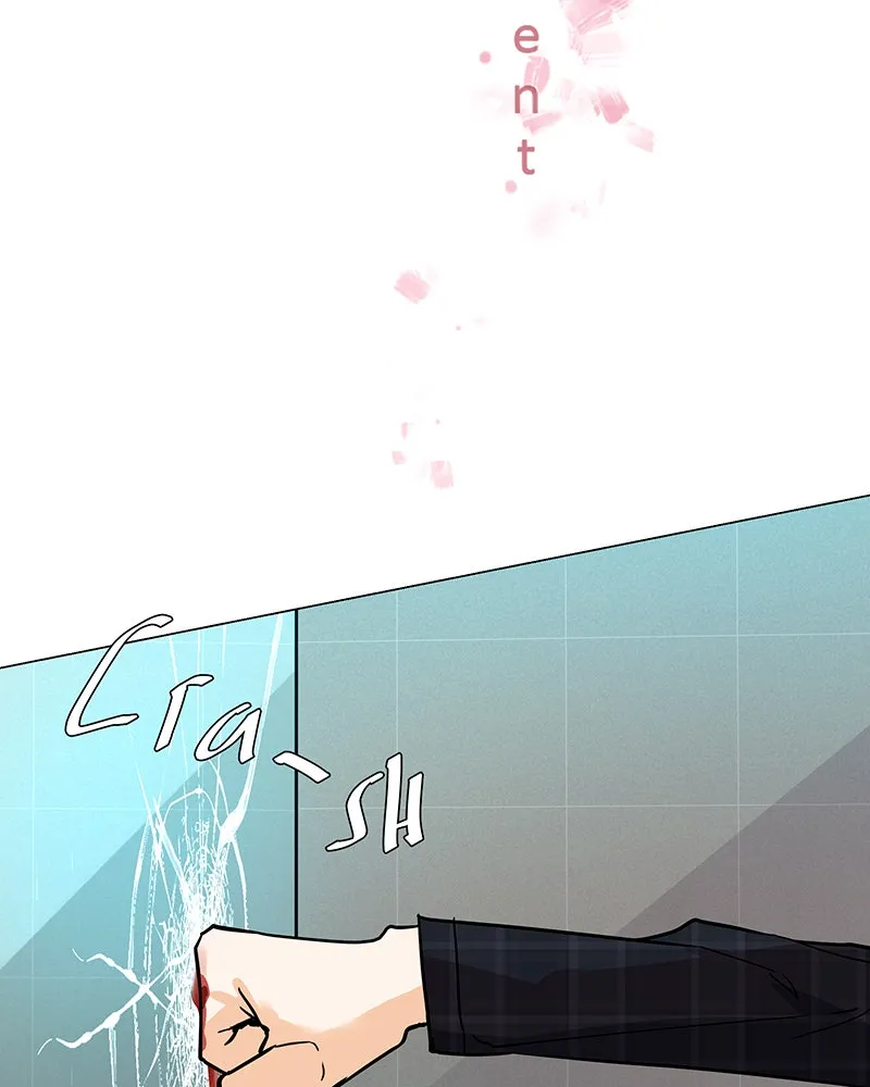 Unlovable Replacement Chapter 43 page 2 - 