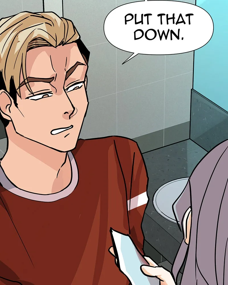 Unlovable Replacement Chapter 43 page 14 - 