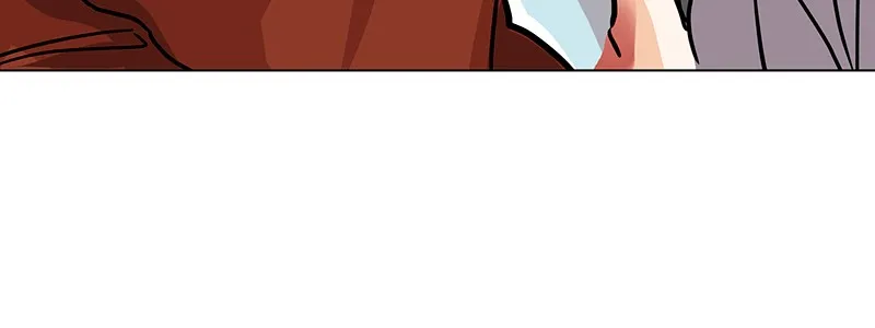 Unlovable Replacement Chapter 43 page 15 - 