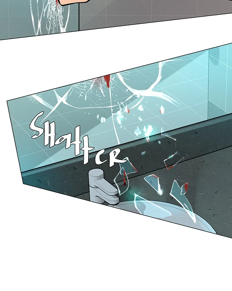 Unlovable Replacement Chapter 43 page 3 - 