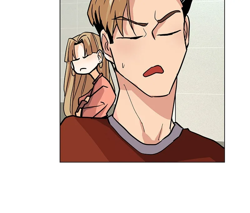 Unlovable Replacement Chapter 43 page 23 - 