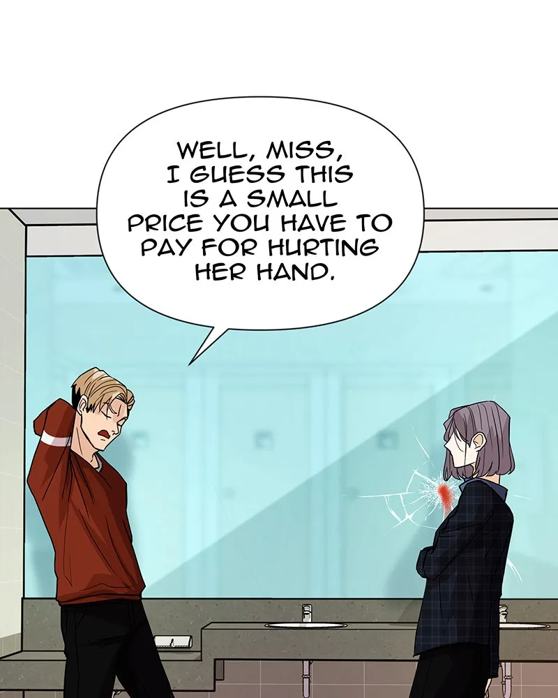 Unlovable Replacement Chapter 43 page 24 - 