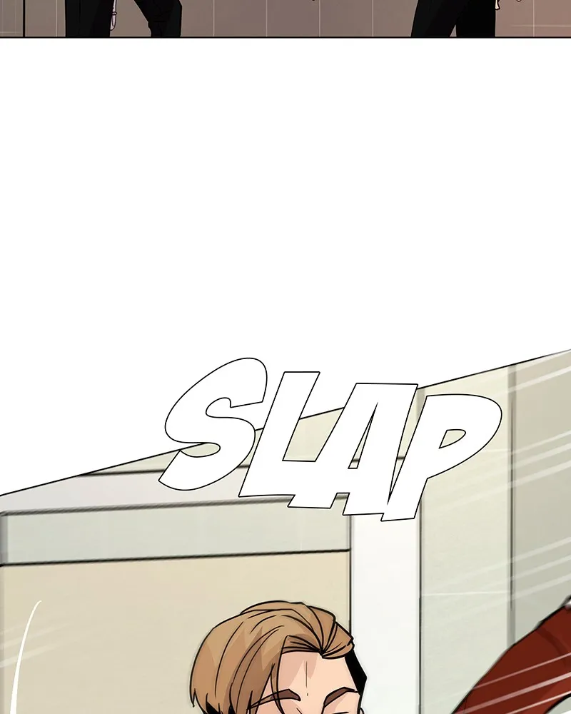Unlovable Replacement Chapter 43 page 25 - 
