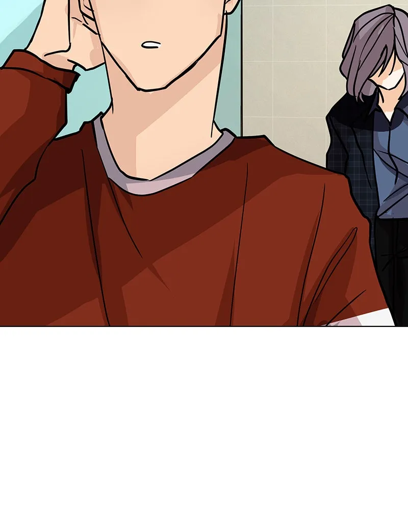 Unlovable Replacement Chapter 43 page 28 - 