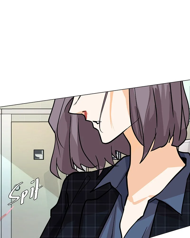 Unlovable Replacement Chapter 43 page 29 - 