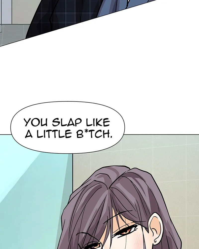 Unlovable Replacement Chapter 43 page 30 - 