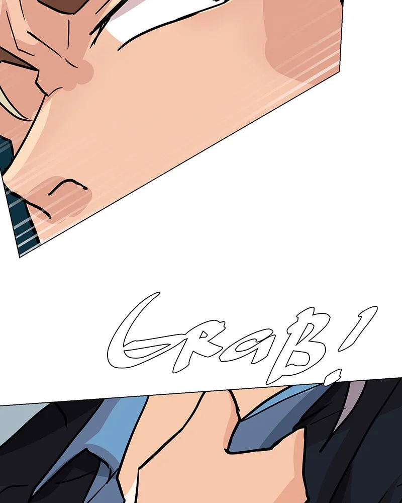 Unlovable Replacement Chapter 43 page 33 - 