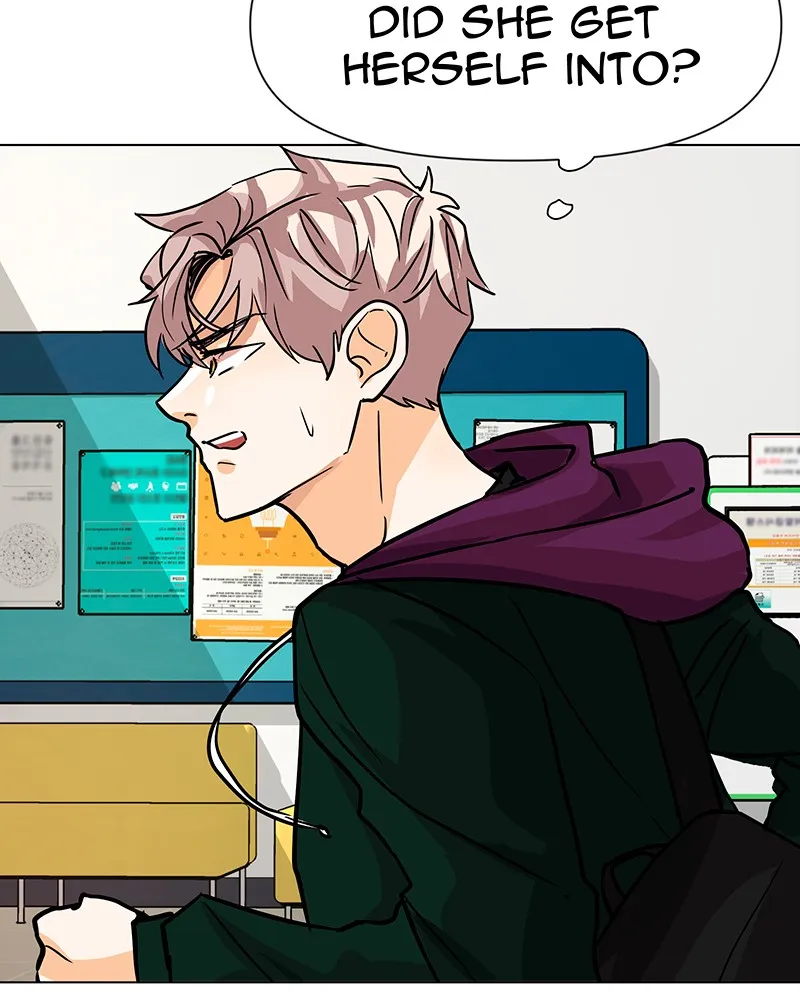 Unlovable Replacement Chapter 43 page 35 - 