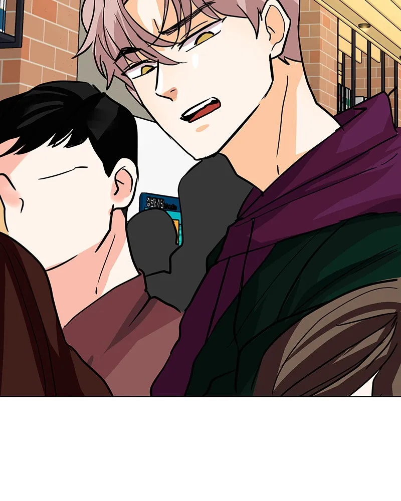 Unlovable Replacement Chapter 43 page 38 - 