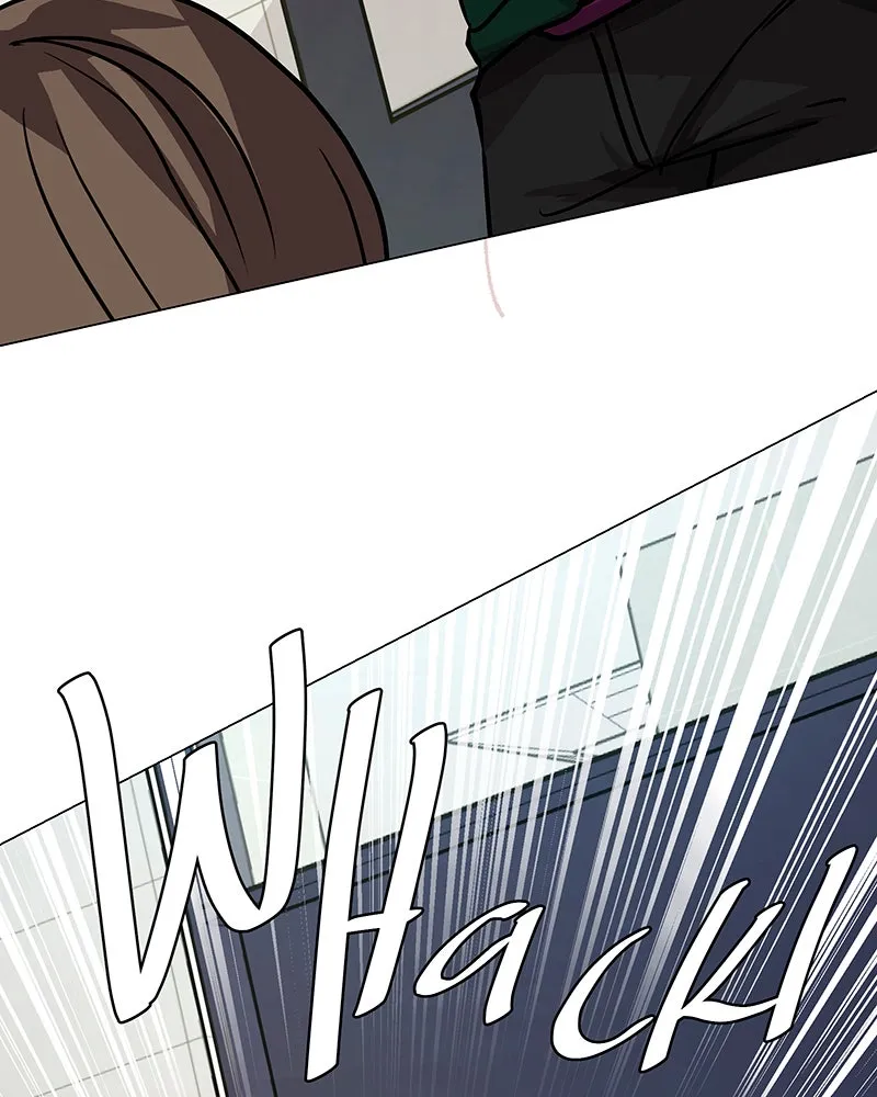 Unlovable Replacement Chapter 43 page 43 - 