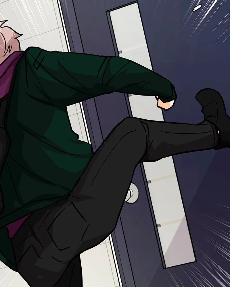 Unlovable Replacement Chapter 43 page 44 - 
