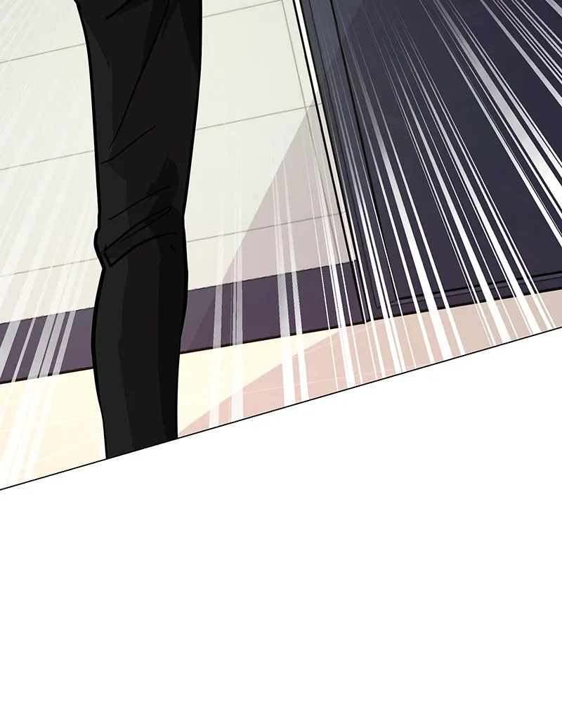 Unlovable Replacement Chapter 43 page 45 - 
