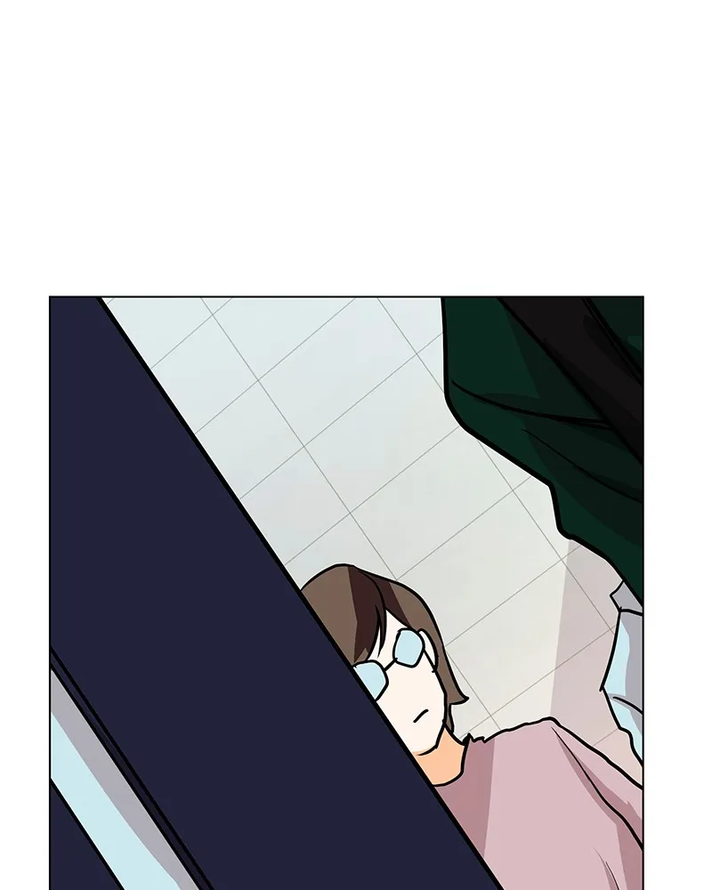 Unlovable Replacement Chapter 43 page 46 - 