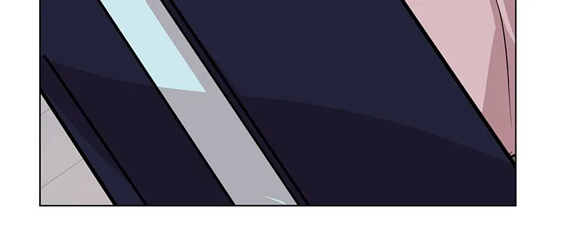 Unlovable Replacement Chapter 43 page 47 - 