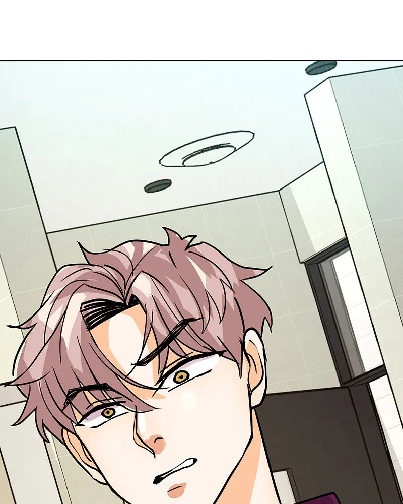 Unlovable Replacement Chapter 43 page 48 - 