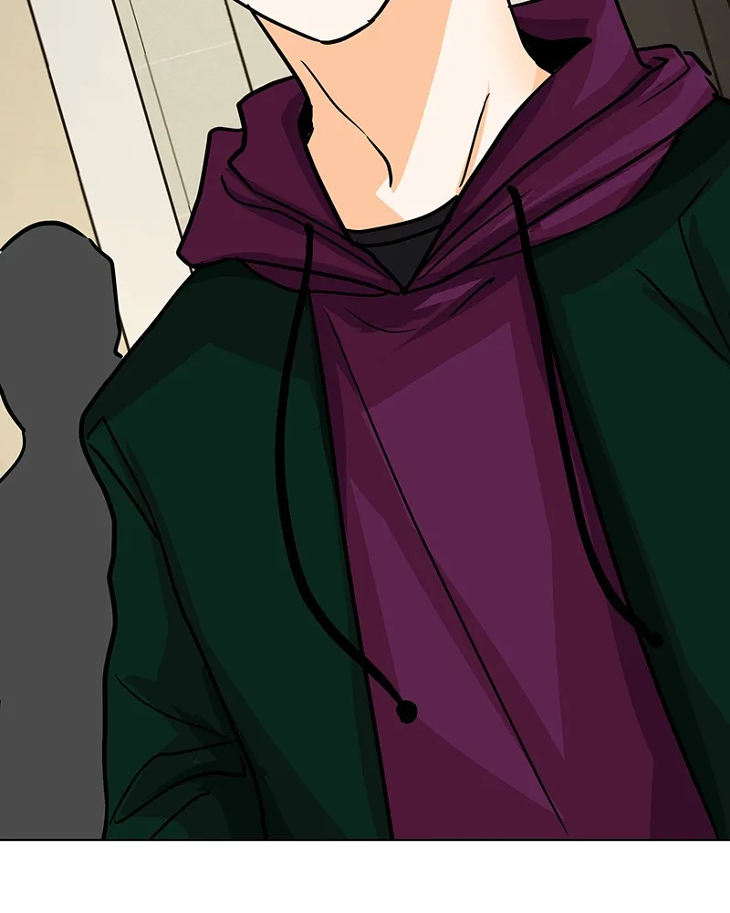 Unlovable Replacement Chapter 43 page 49 - 