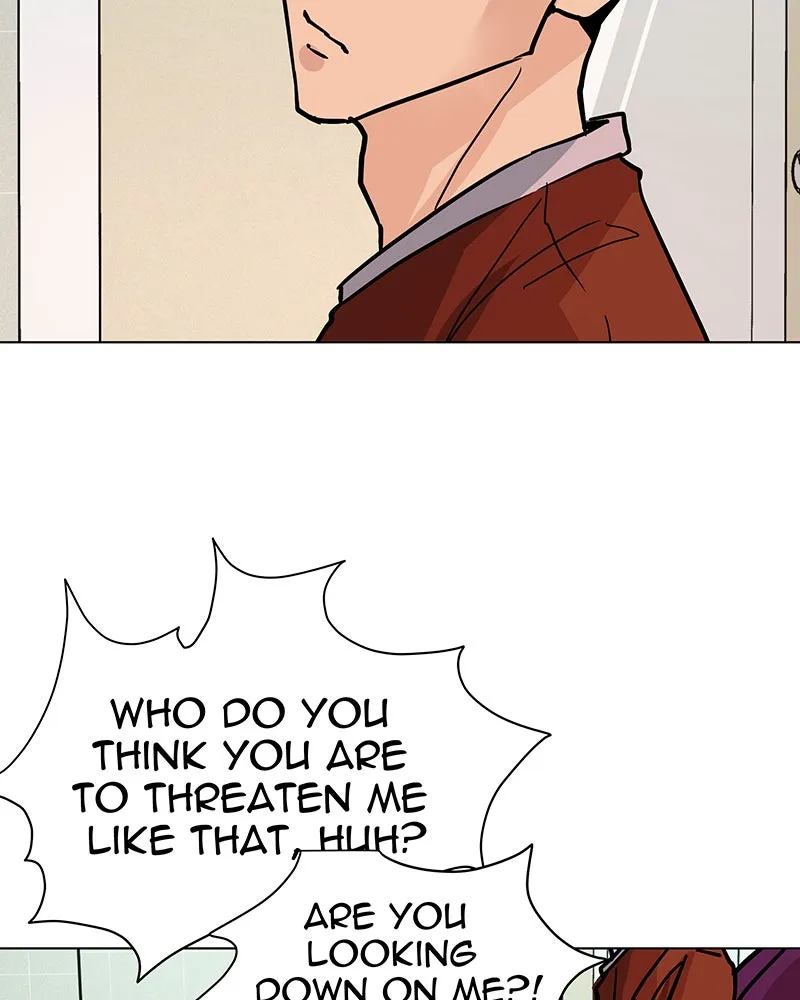 Unlovable Replacement Chapter 43 page 51 - 