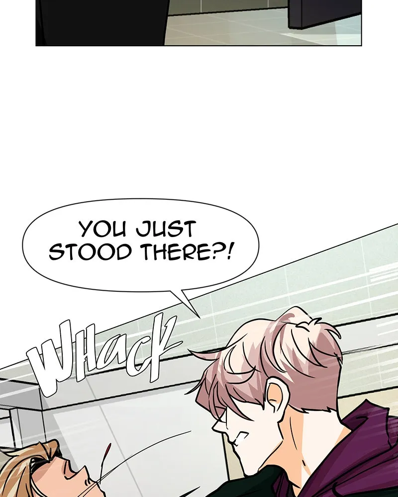 Unlovable Replacement Chapter 43 page 57 - 