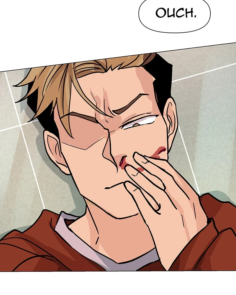 Unlovable Replacement Chapter 43 page 60 - 