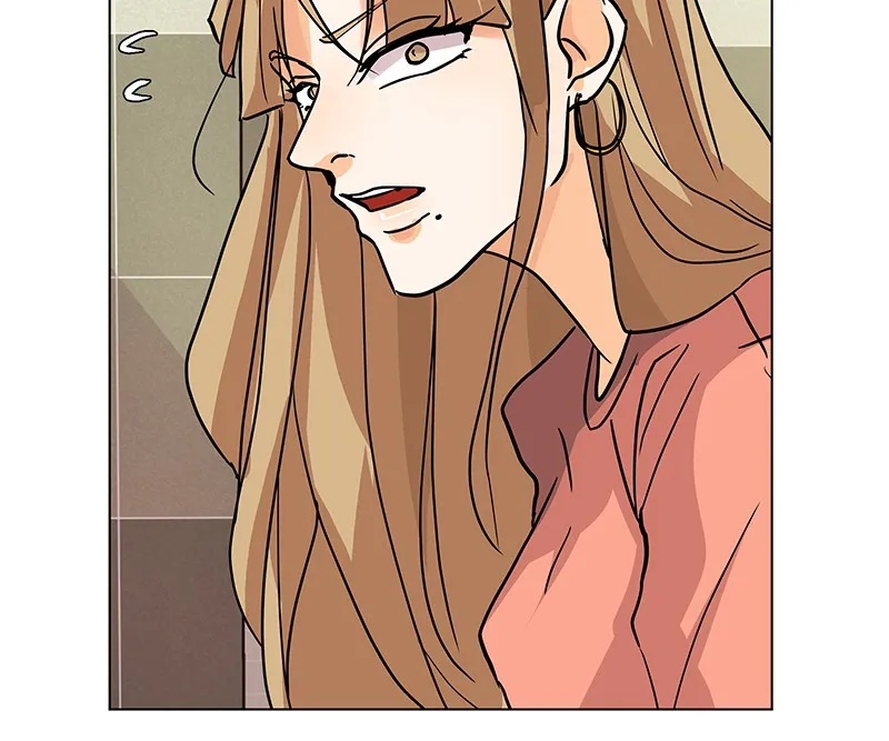 Unlovable Replacement Chapter 43 page 62 - 