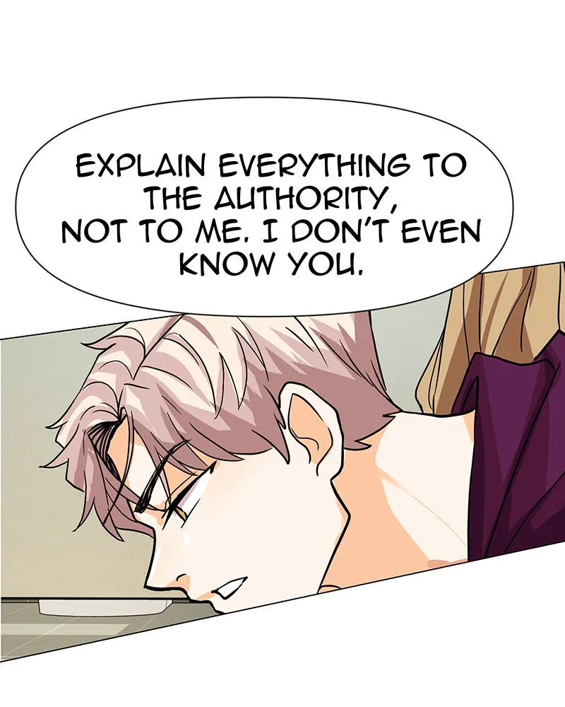 Unlovable Replacement Chapter 43 page 63 - 