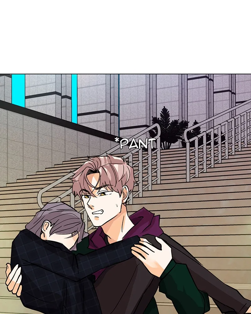Unlovable Replacement Chapter 43 page 73 - 
