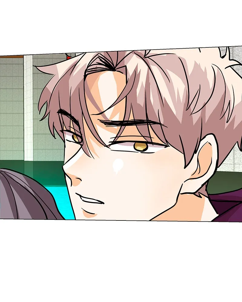 Unlovable Replacement Chapter 43 page 76 - 