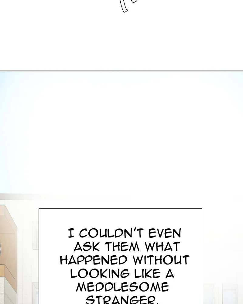 Unlovable Replacement Chapter 44 page 12 - 