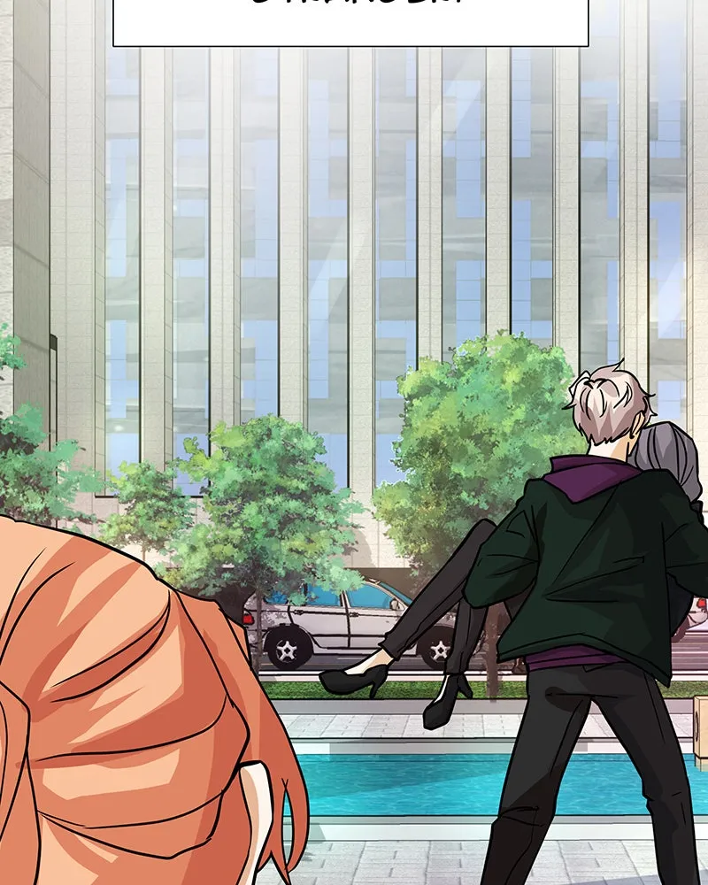 Unlovable Replacement Chapter 44 page 13 - 