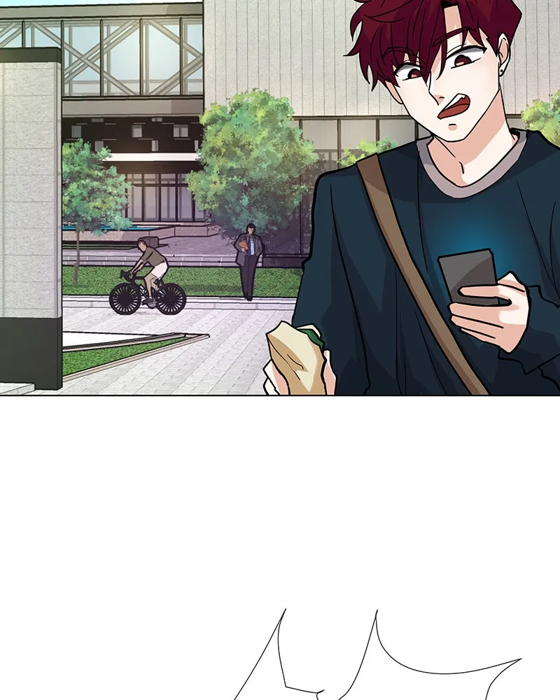 Unlovable Replacement Chapter 44 page 19 - 