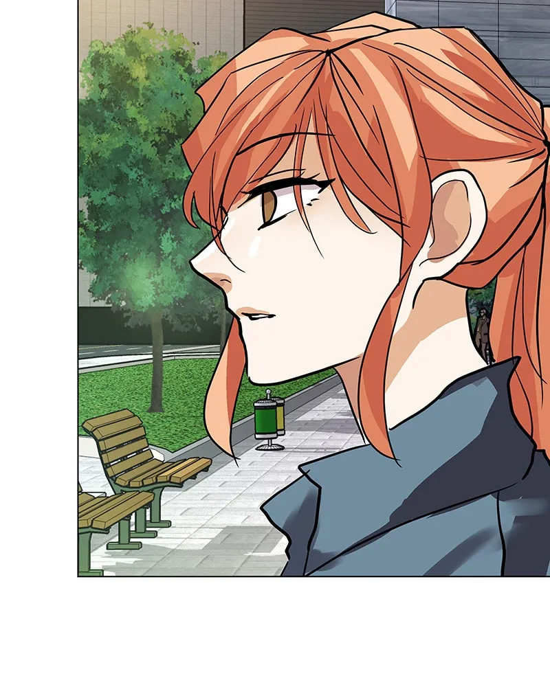Unlovable Replacement Chapter 44 page 3 - 
