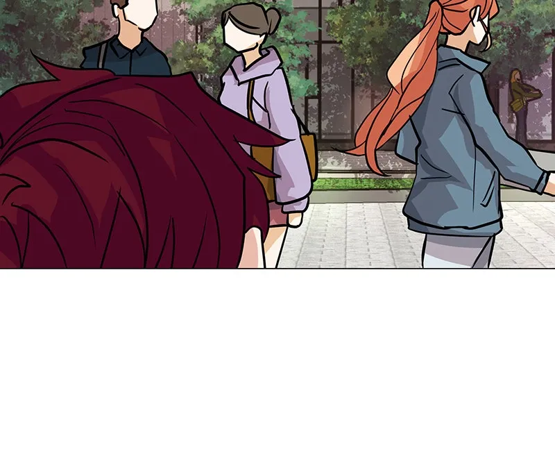 Unlovable Replacement Chapter 44 page 22 - 