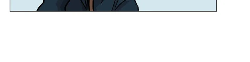 Unlovable Replacement Chapter 44 page 30 - 