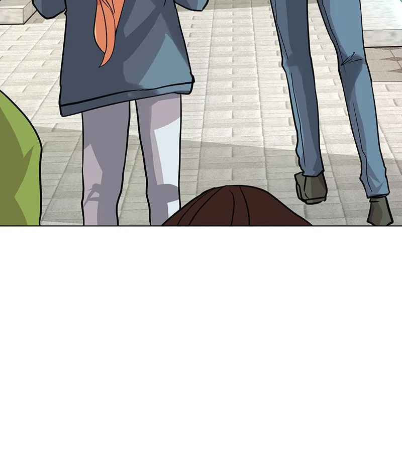 Unlovable Replacement Chapter 44 page 37 - 