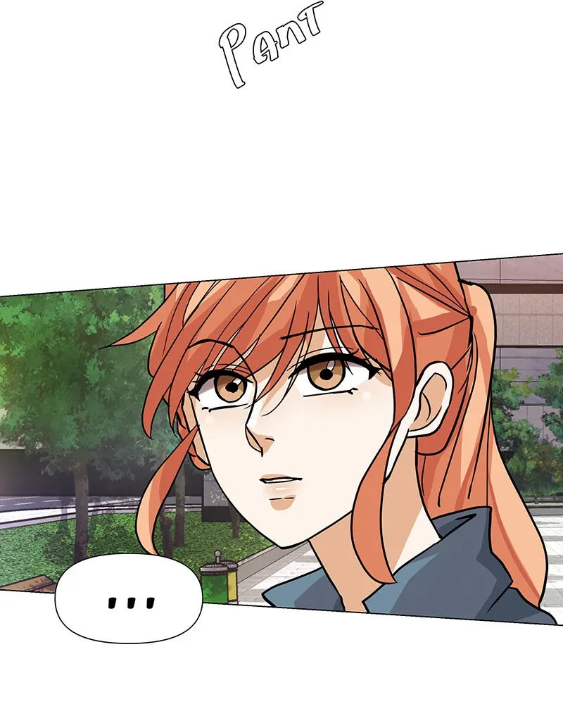 Unlovable Replacement Chapter 44 page 5 - 