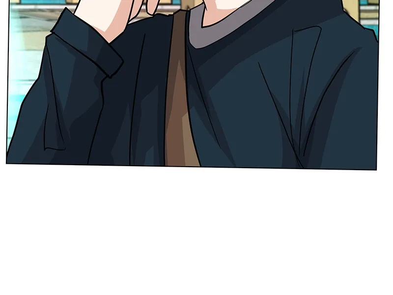 Unlovable Replacement Chapter 44 page 45 - 