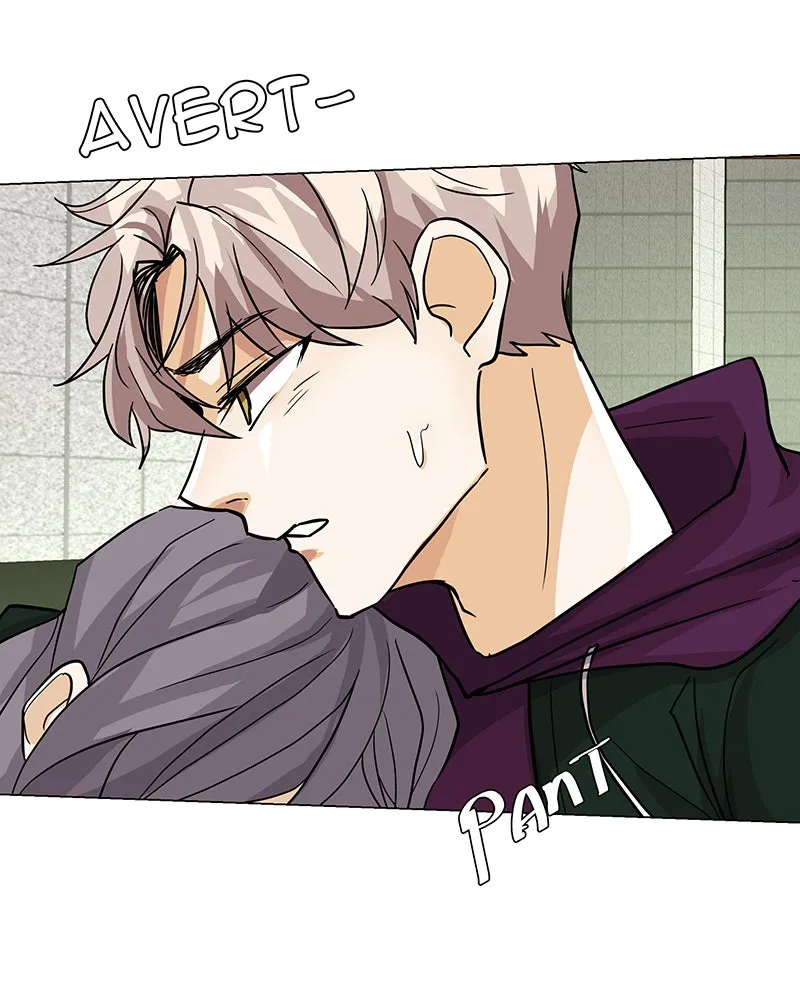 Unlovable Replacement Chapter 44 page 6 - 